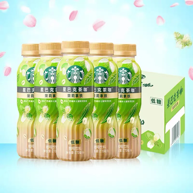 星巴克茶咖茉莉拿铁270ml*4瓶丨保质期到明年一月底丨低价清库存