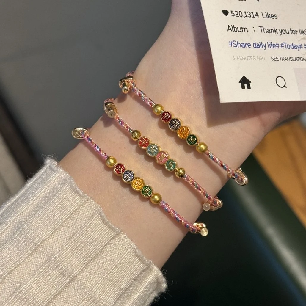 合金布艺手链 合金布艺手链 端午节五彩绳手链编织手绳送朋友礼物