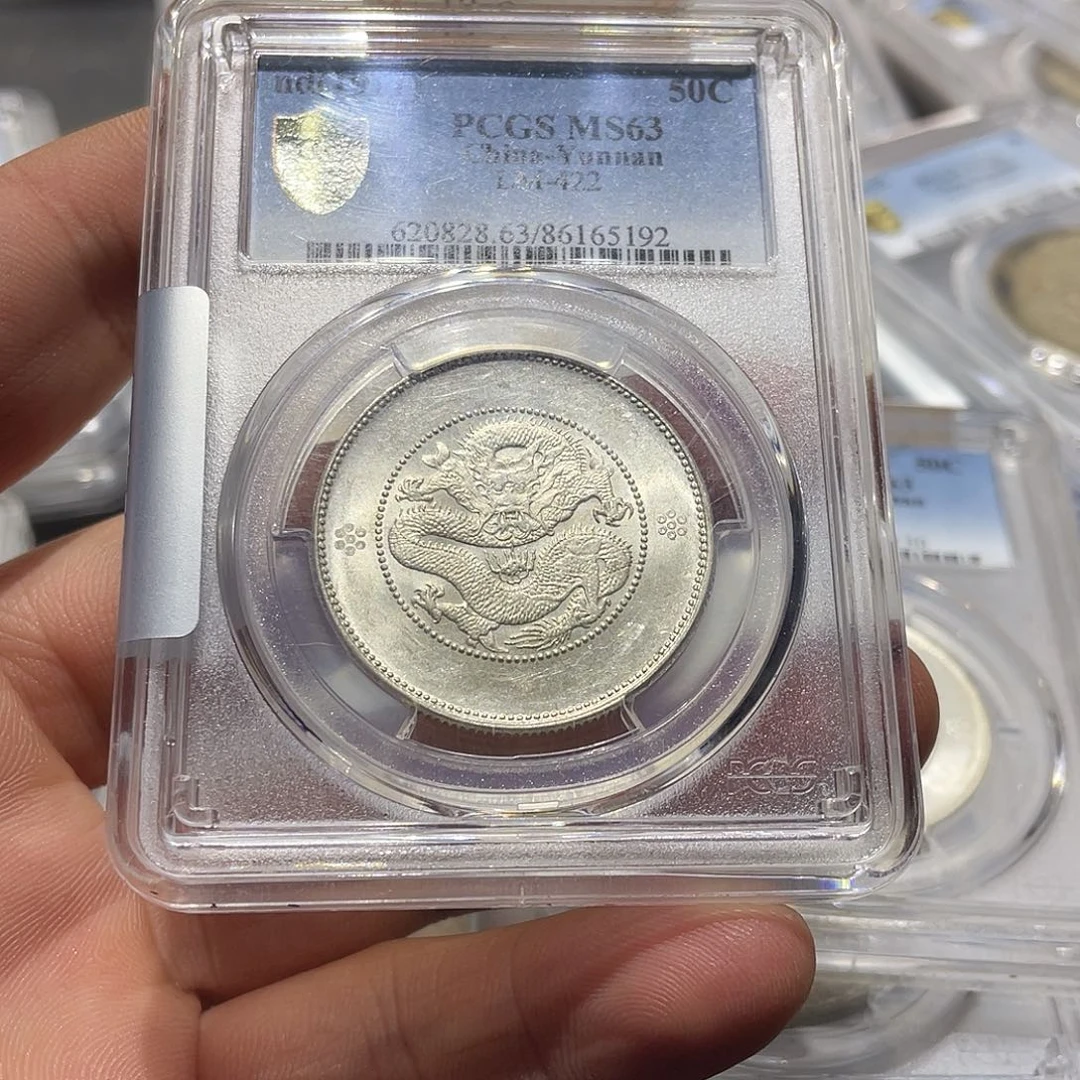 银扶***里666666666666666666666