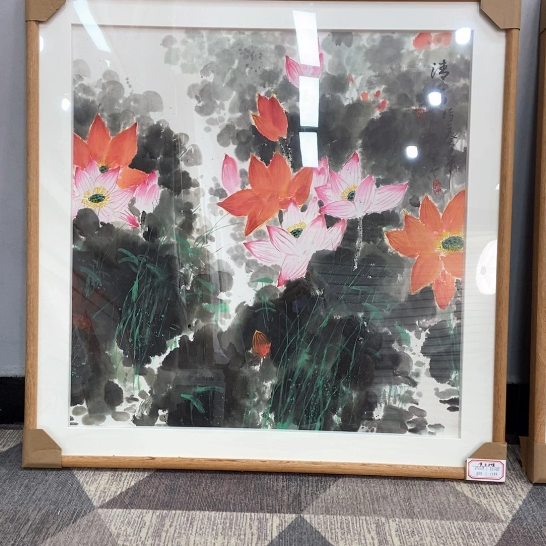 国画黄生耀四尺斗方真人真品