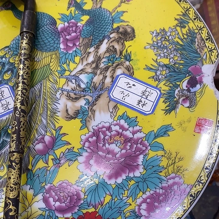 瓷片瓷片瓷片瓷片