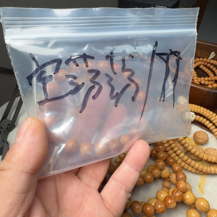 ****荡野生桃核福利福利