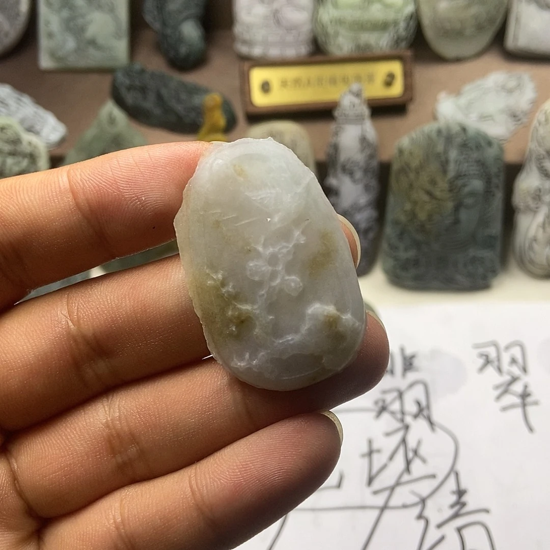 定制翡翠未镶嵌翡翠