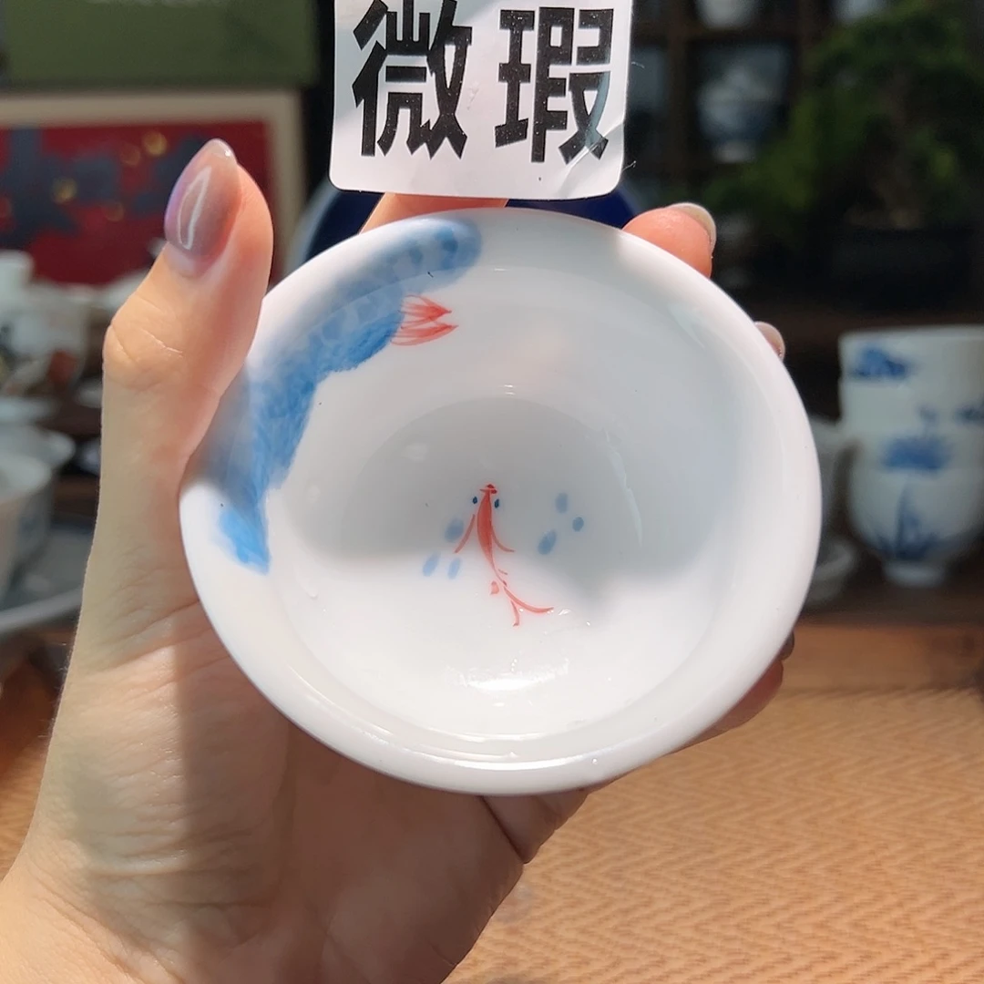【闪购商品】微瑕 手绘 压手杯