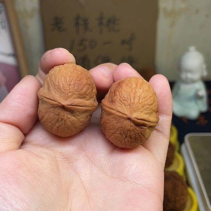 吊坠文玩核桃蟒纹球36