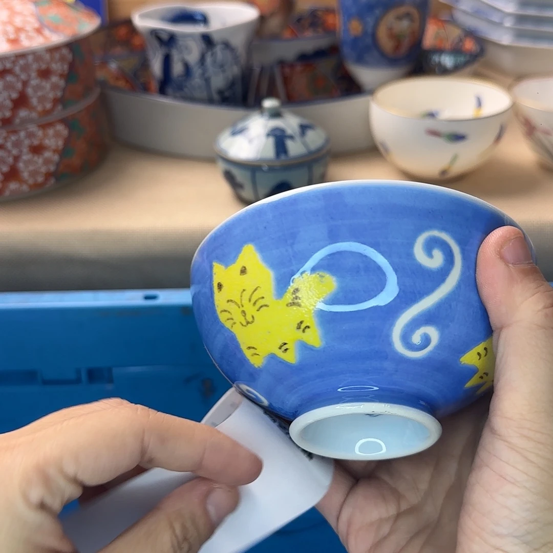 莲***熠瓷片165 回流日瓷全场满18米包邮