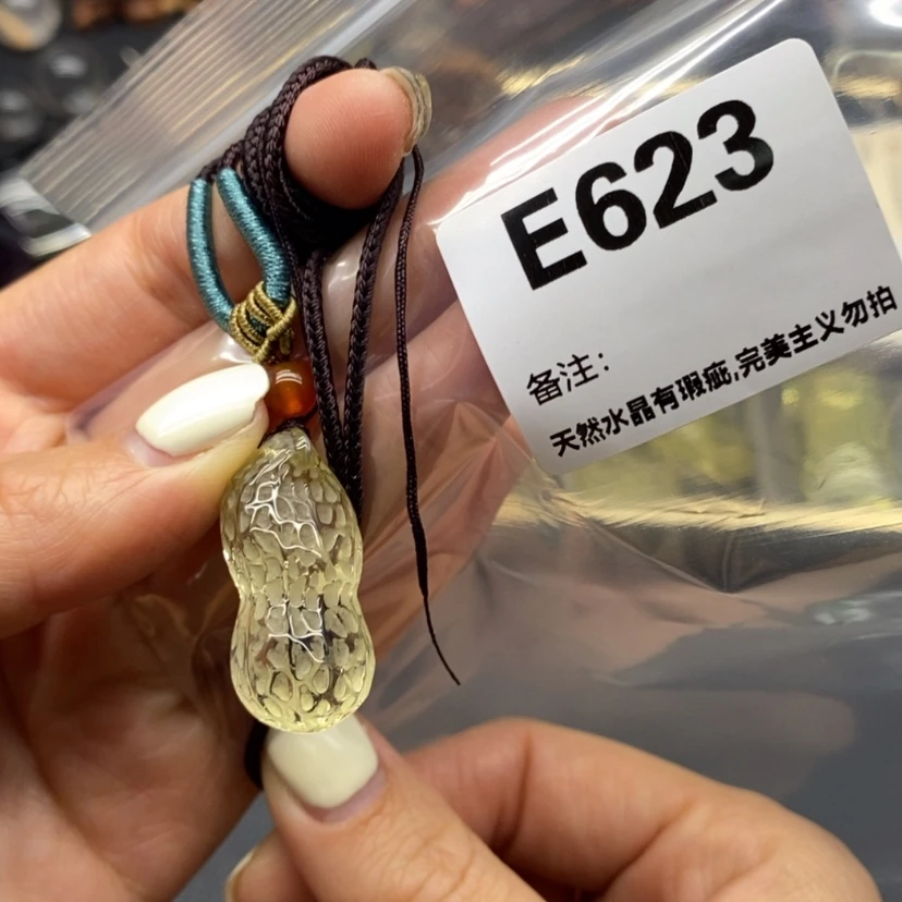 【闪购商品】未镶嵌珠宝半成品水晶
