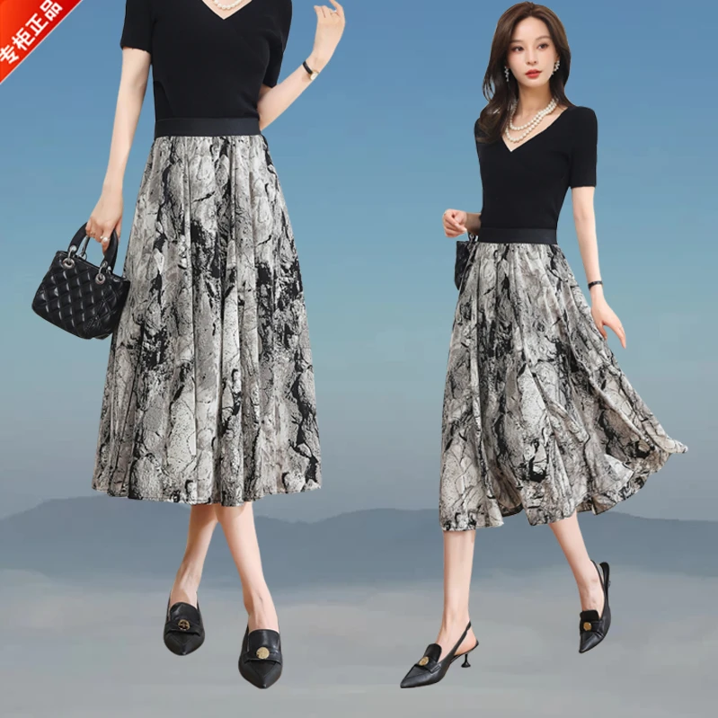 哥弟阿玛施正品2025新款碎花A字裙女中长网纱裙半身连衣裙夏爆款