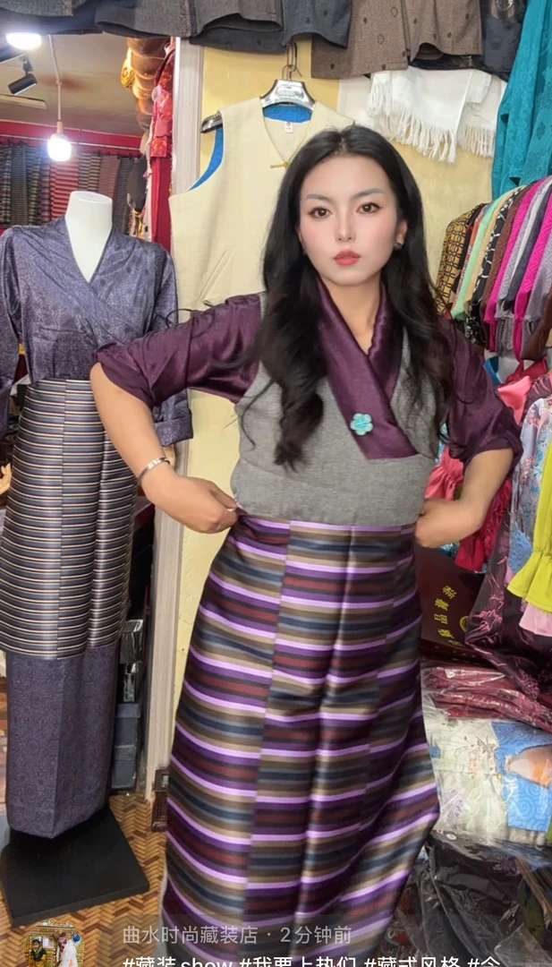 新款带亮金金藏装