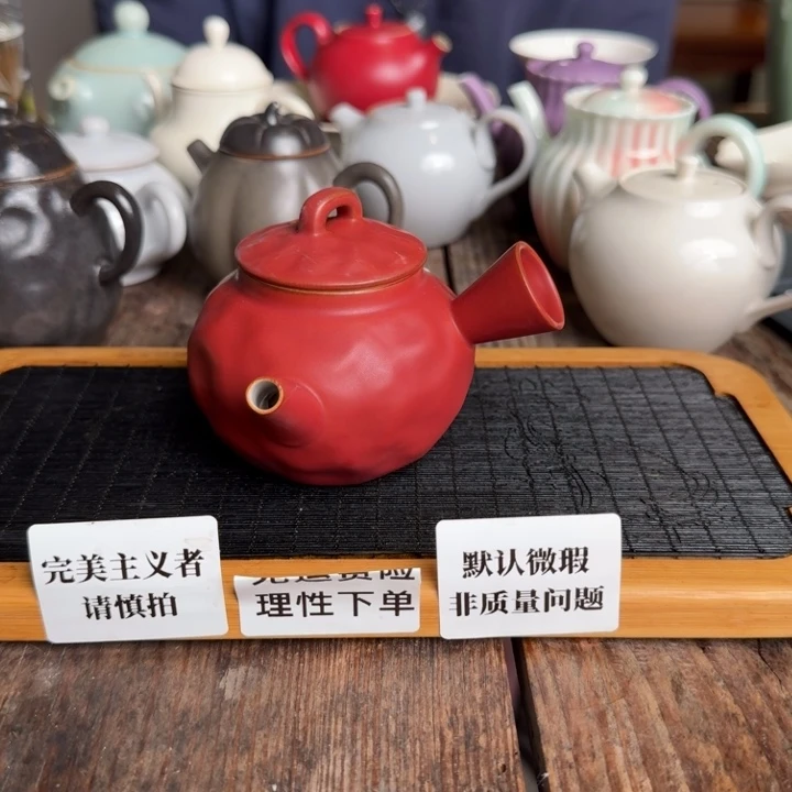婺州龙窑烧制技艺