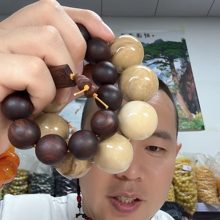 非洲紫檀（红花梨）205卡30