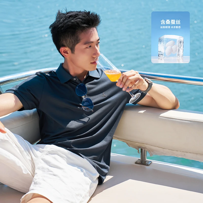 【含高端桑蚕丝】navigare意大利小帆船Polo衫男短袖速干凉感冰丝