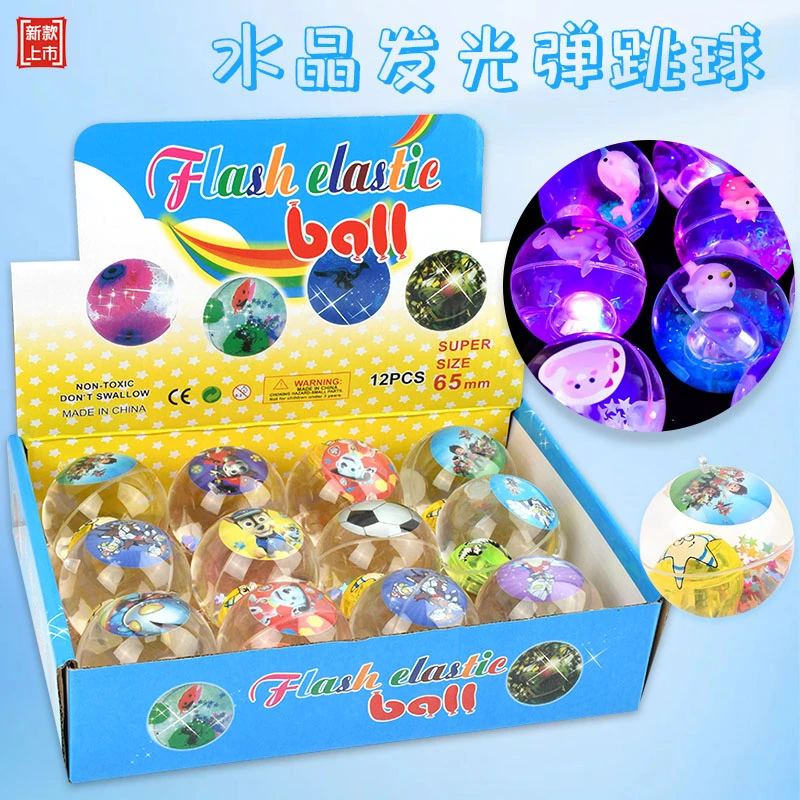 创意发光水晶球儿童弹力球夜光跳跳球带绳蹦蹦球手腕弹跳球热卖