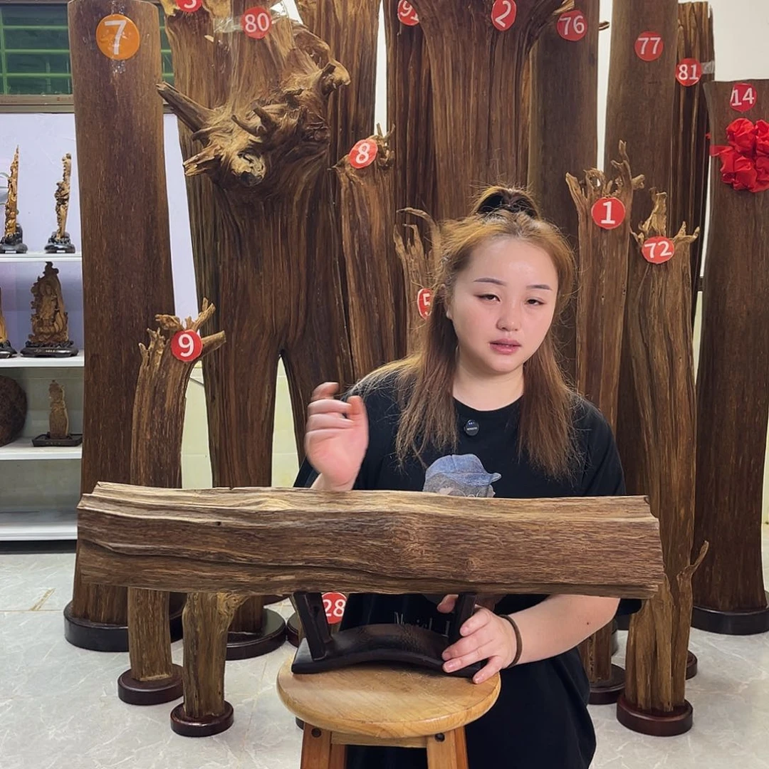 中式香薰香料香道