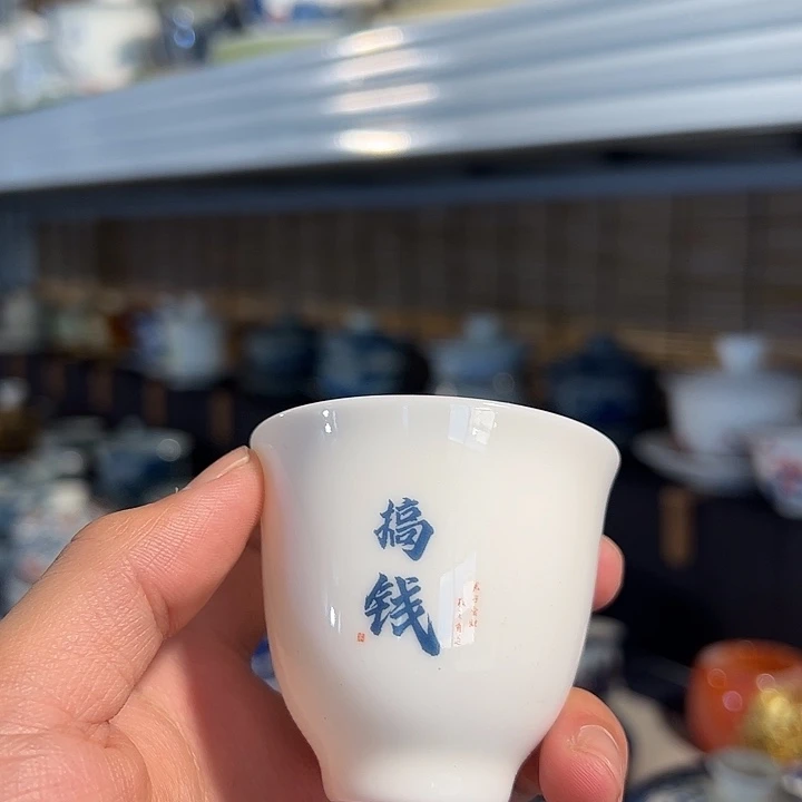 陶瓷陶瓷陶瓷陶瓷陶瓷