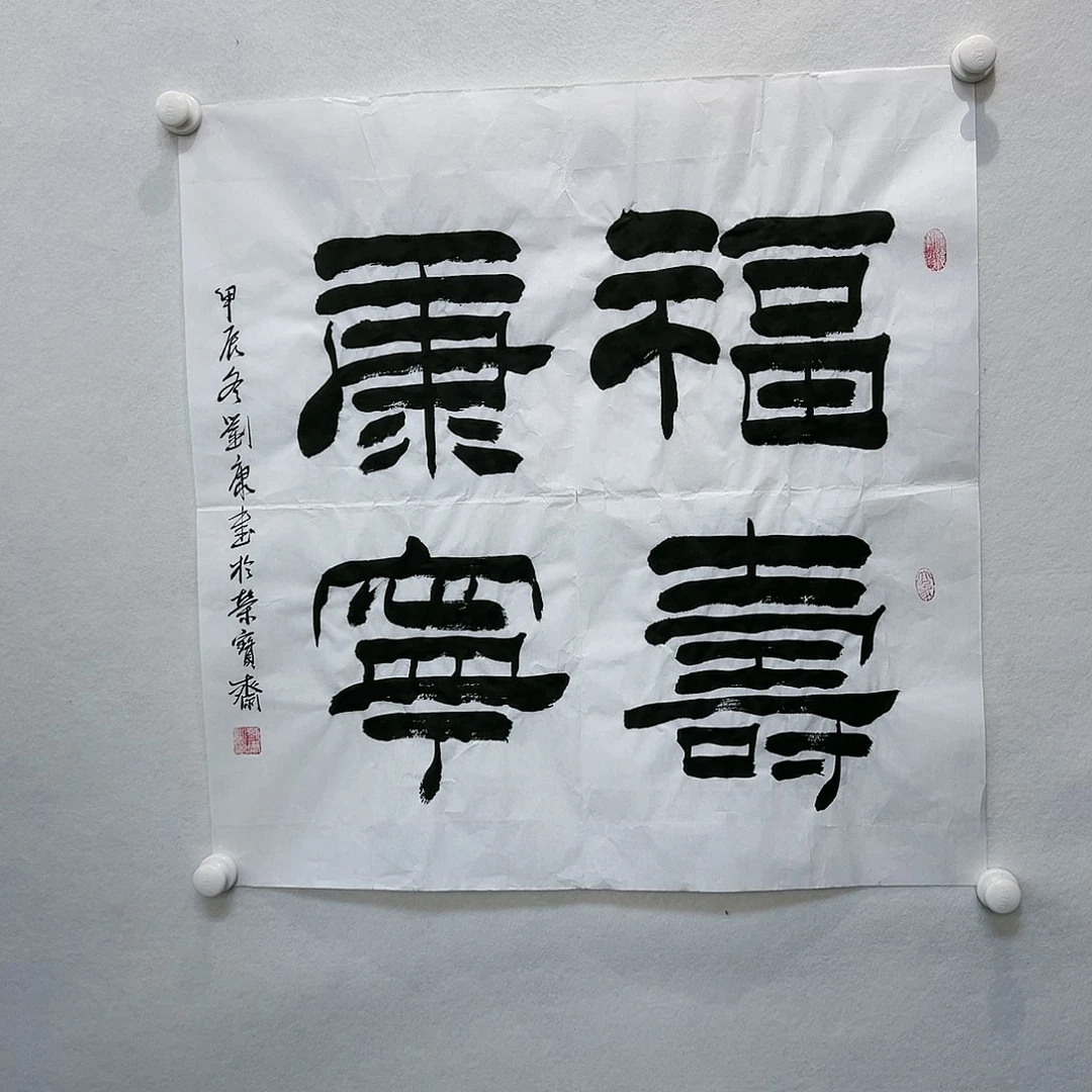 国画不哈哈哈哈哈哈哈哈