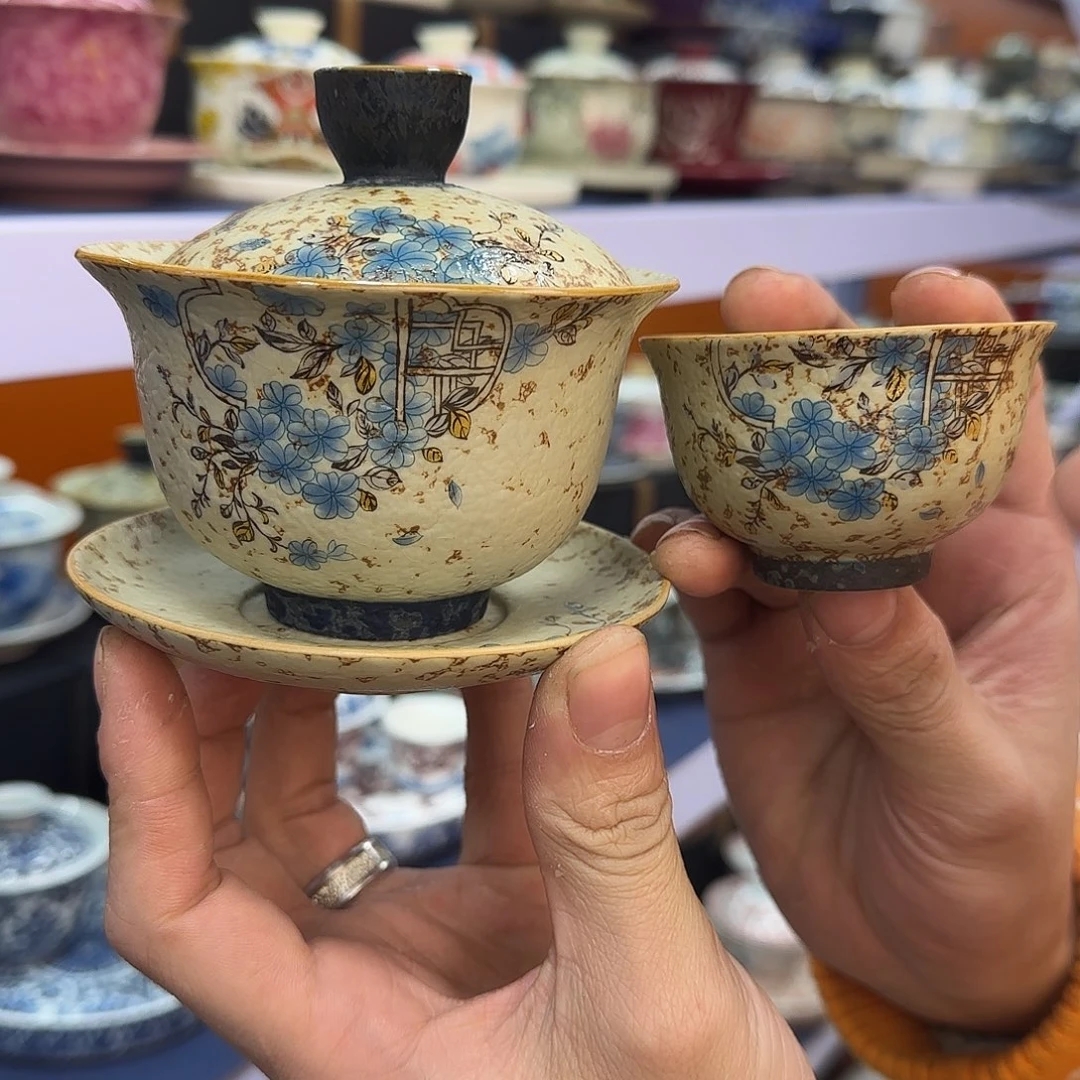 你在干什么啊你在干嘛呢你不