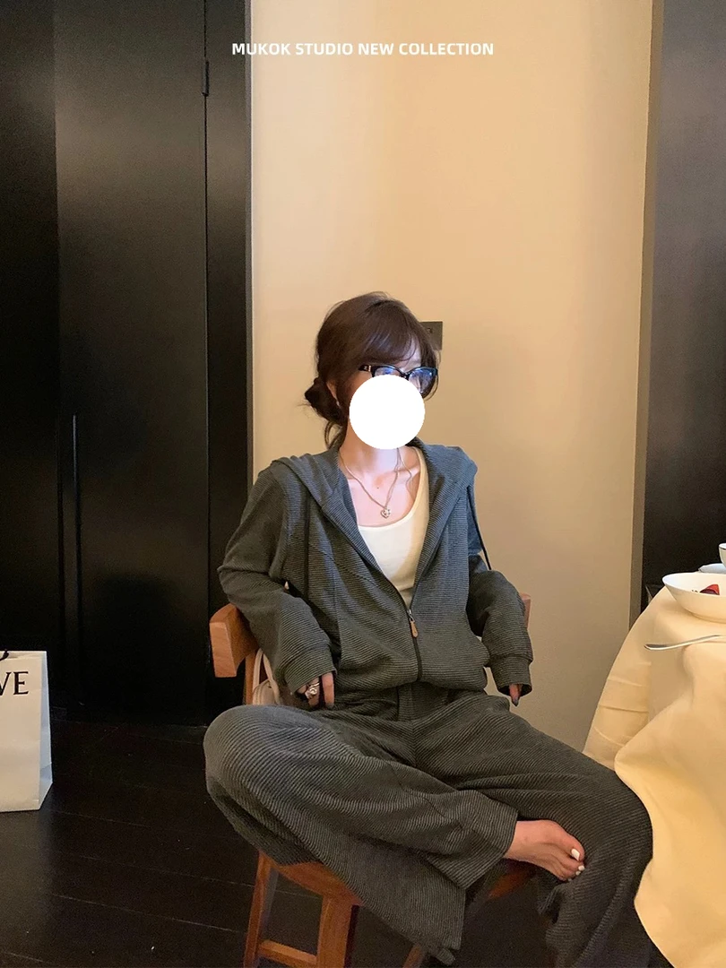 糯叽叽连帽条纹开衫卫衣阔腿休闲裤休闲套装