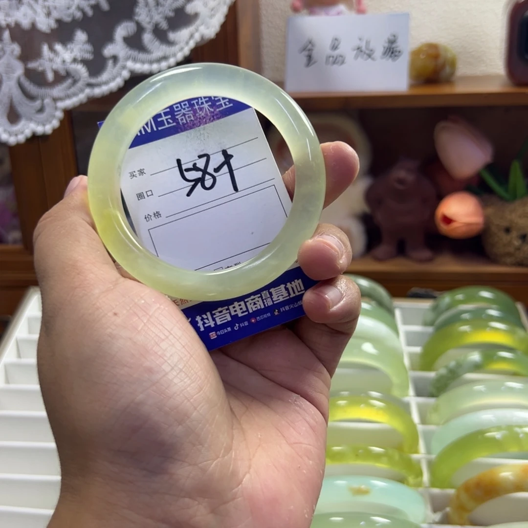 蛇纹石玉未镶嵌手镯583