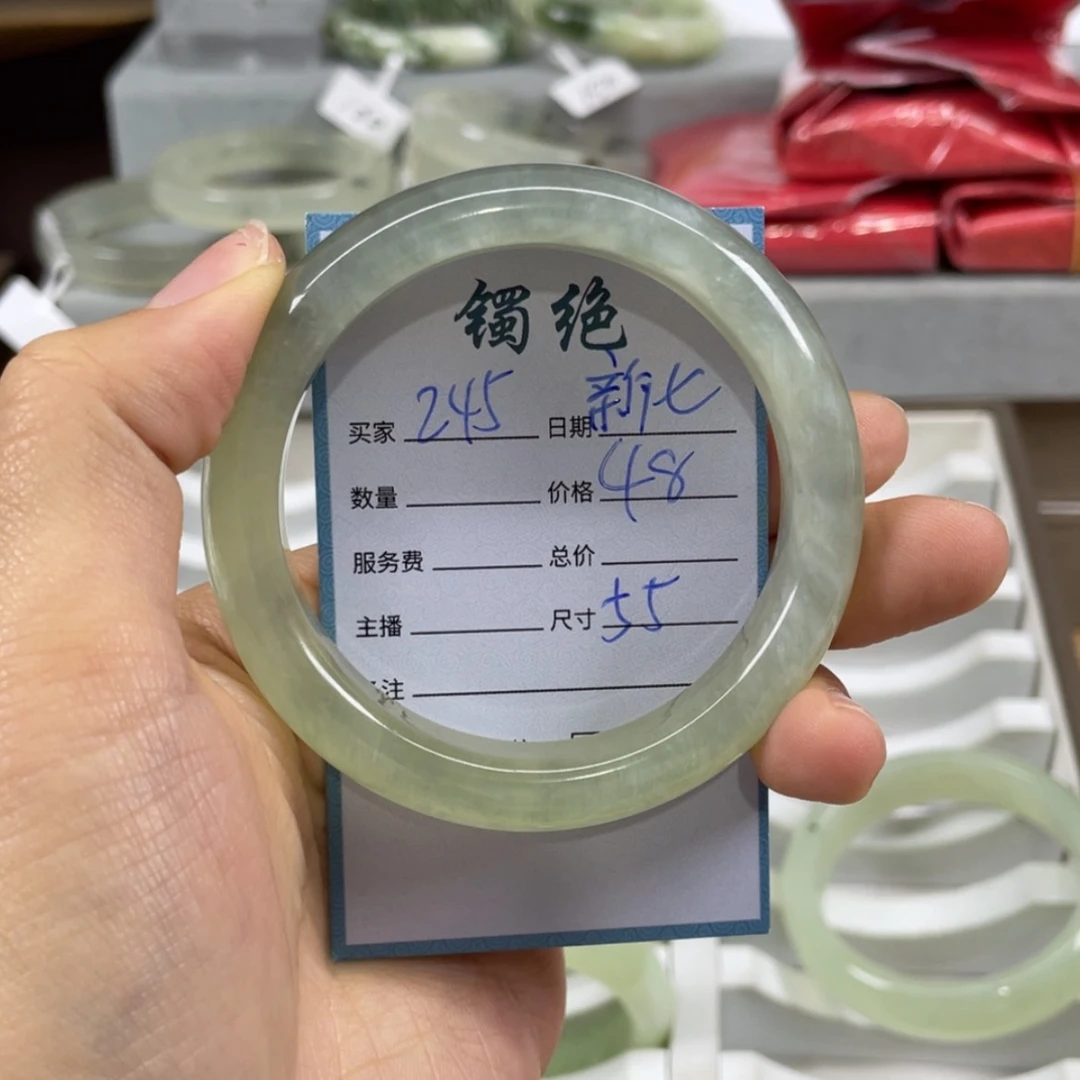 【闪购商品】蛇纹石玉未镶嵌手镯新**蛙