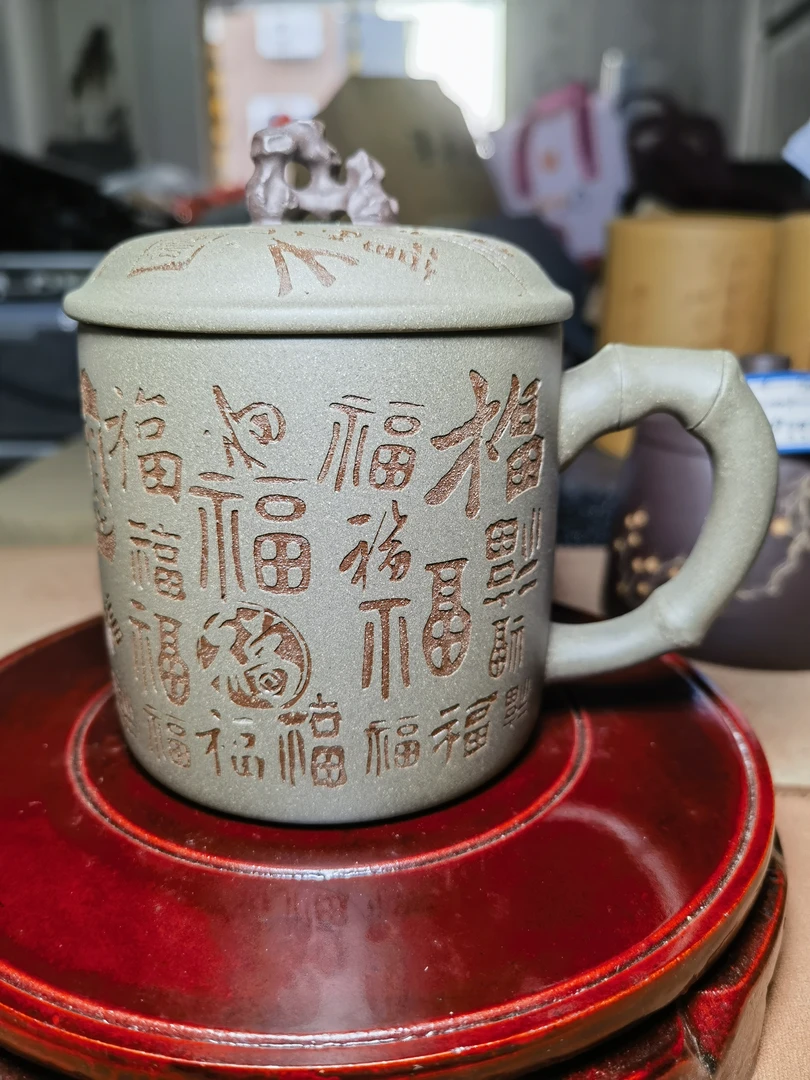 百福盖杯-cc（G0010）