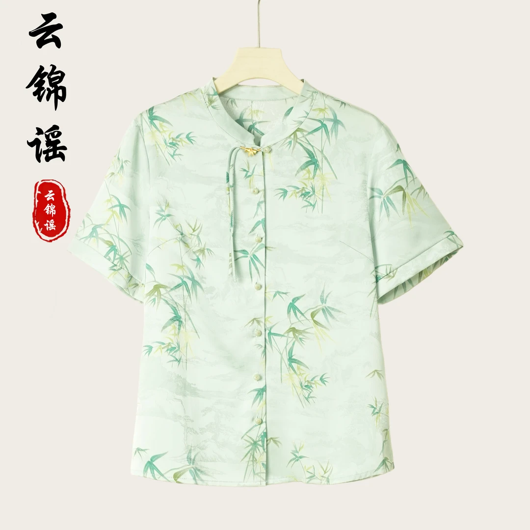 【筱夕定制】新中式国风精致宽松小衫（X114）