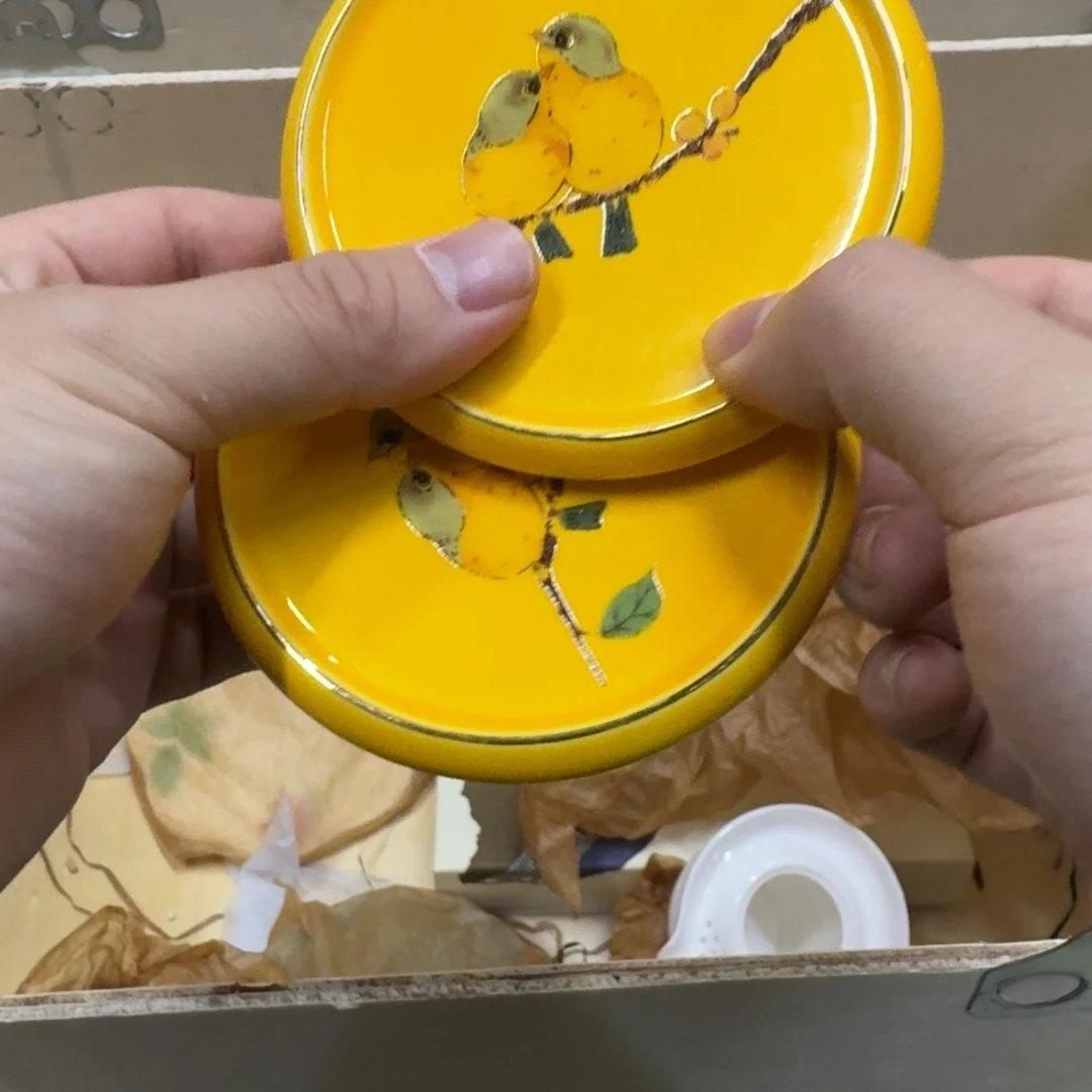 你好陶瓷 7895445355222