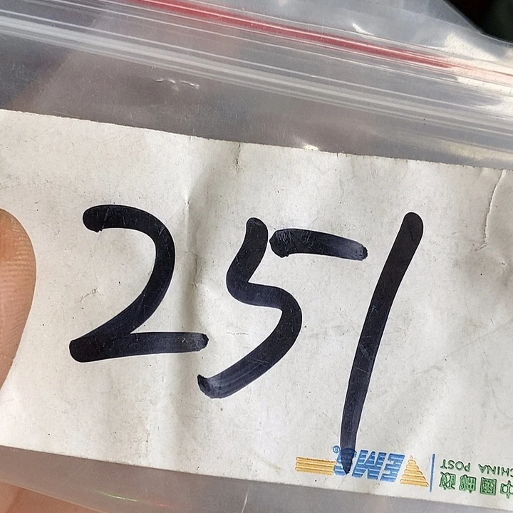 *****龙脊菩提吊坠喜乐购专项链接