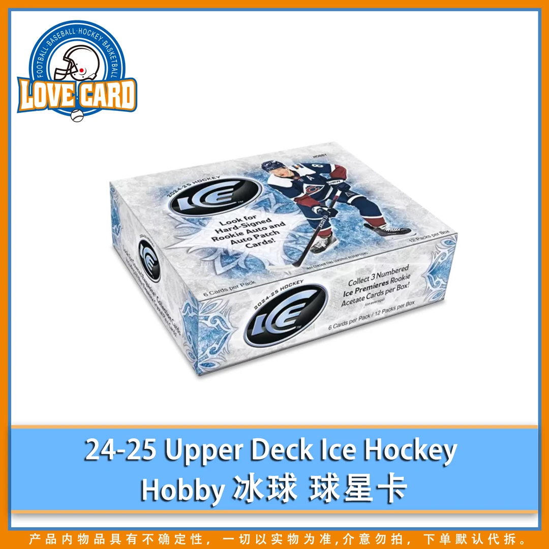 24-25Upper Deck Ice Hockey Hobby