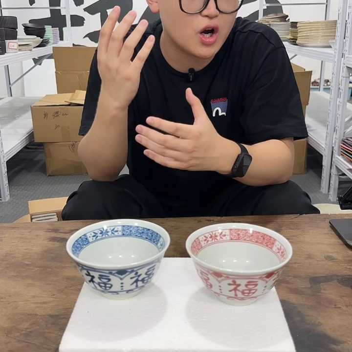 紫砂大大大福利微瑕发2