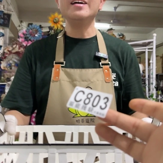 核桃木/黑胡桃（胡桃木）