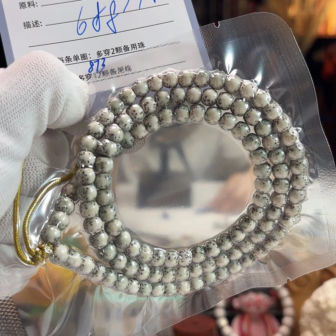 星月菩提手串?*源头工厂