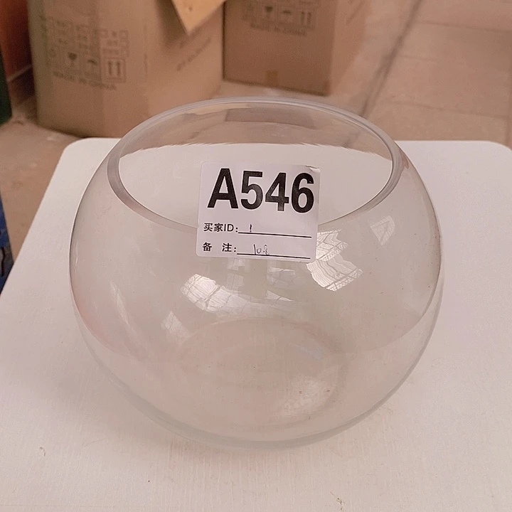 玻璃手工艺品高15.14孤品宠粉福利