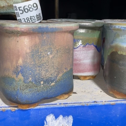 罐5689 微瑕38包邮景德镇陶瓷