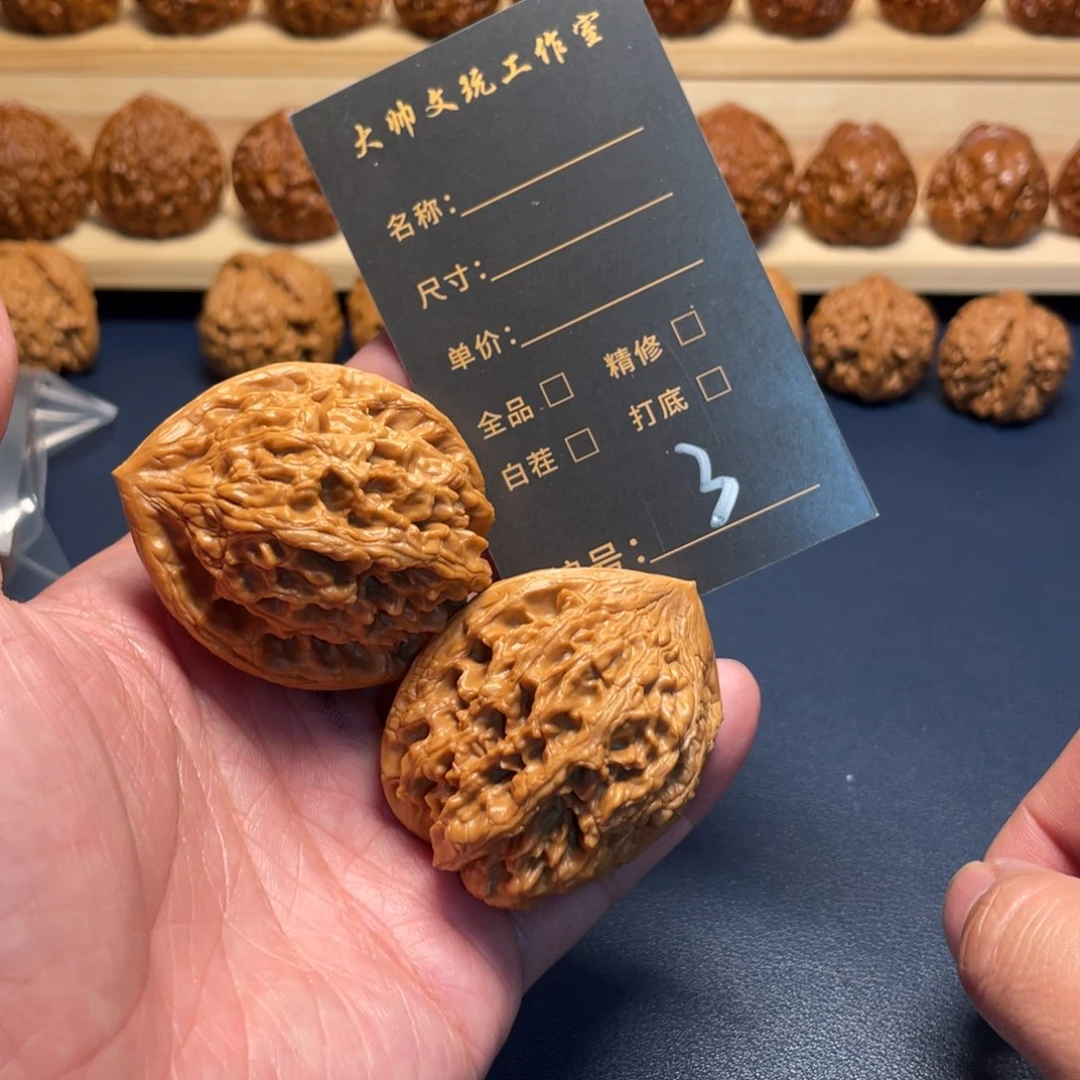 文玩核桃吊坠文玩核桃03