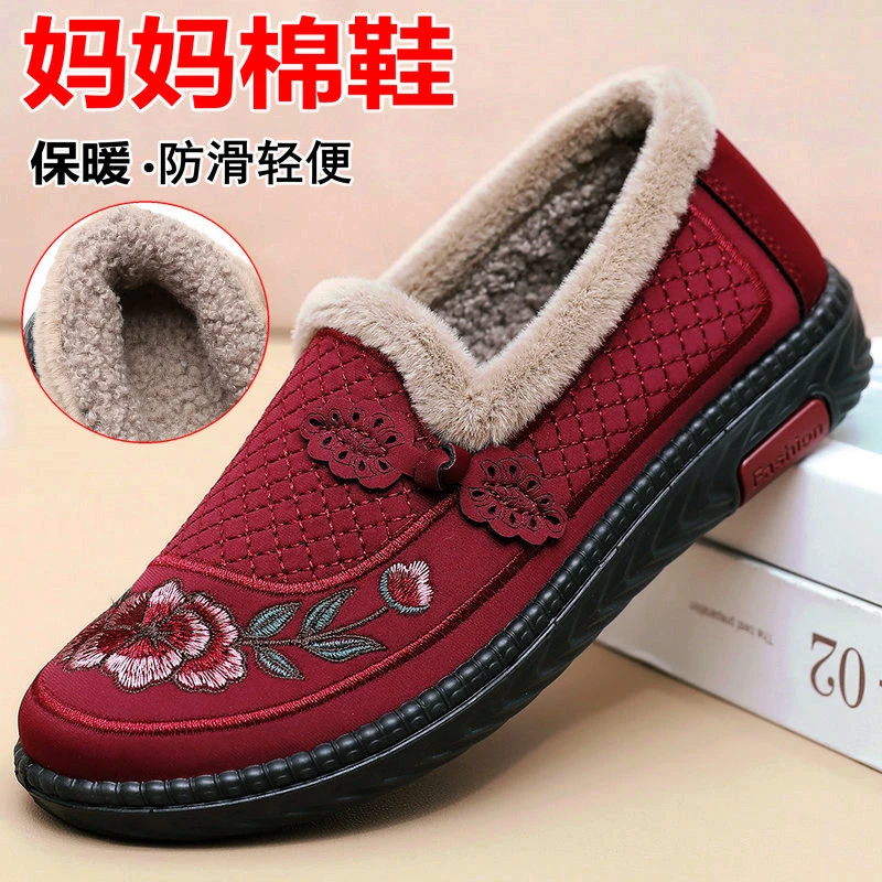 冬季老北京布鞋女棉鞋中老年人加绒保暖防滑软底妈妈鞋老人奶奶鞋