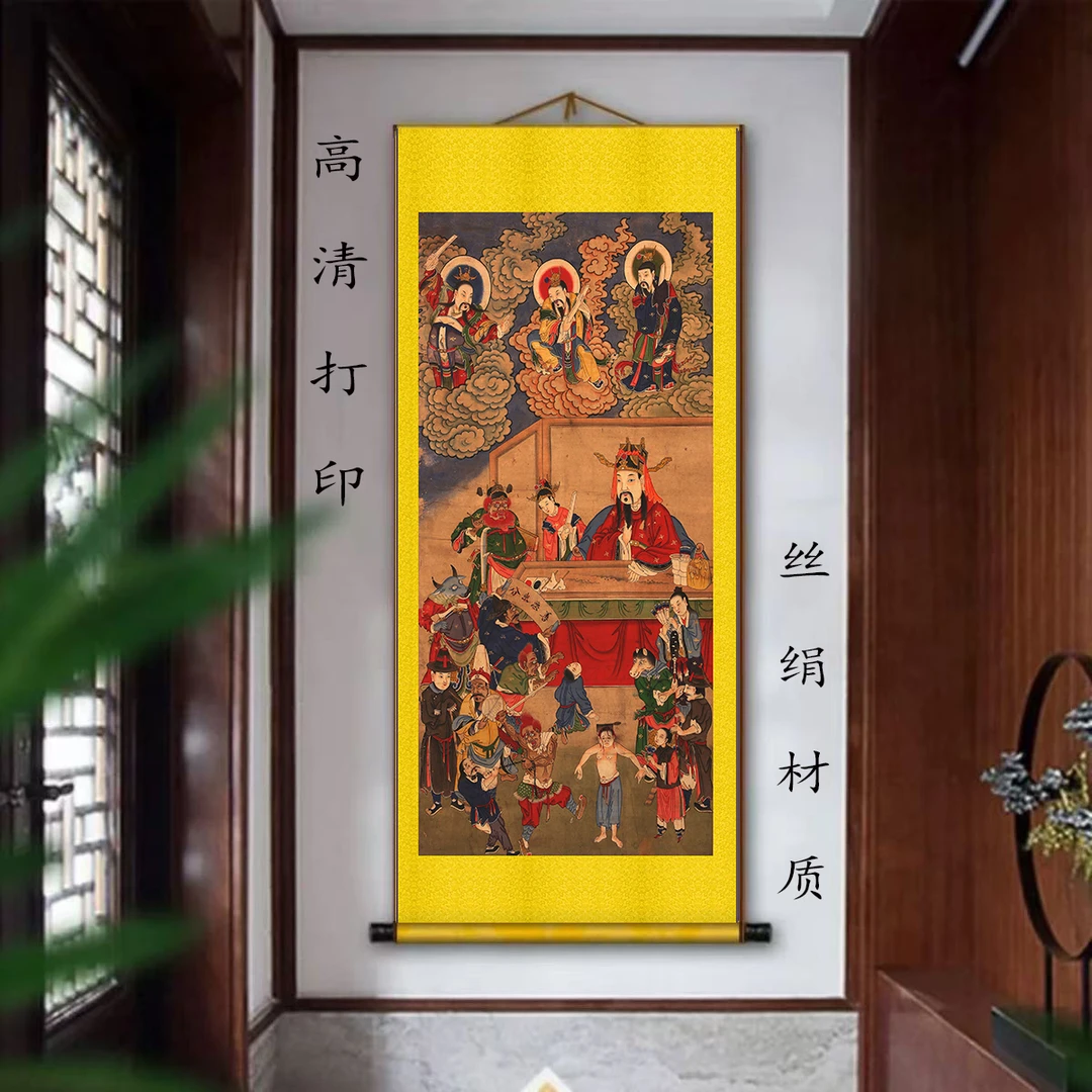 东南二狱东岳南岳水陆画左右殿东嶽南嶽画像道场案子法坛十殿挂画