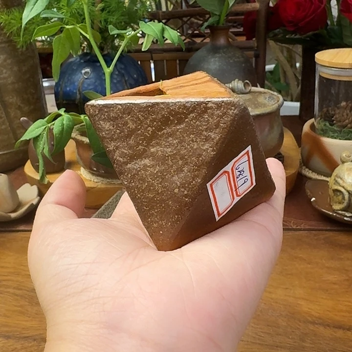 雅***棋御番康照备前烧花入福利一口价