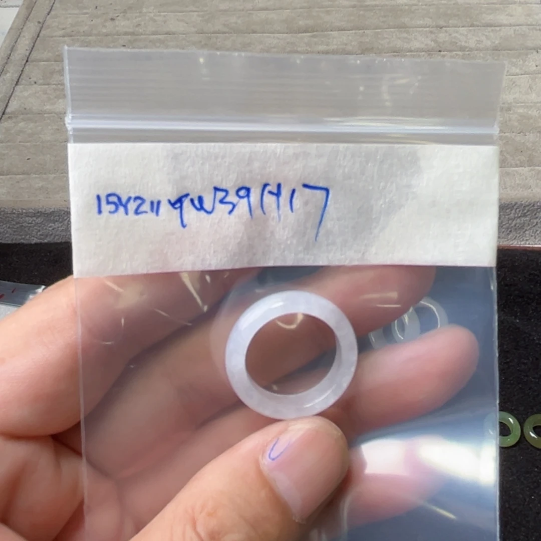 定制翡翠未镶嵌菊***剑