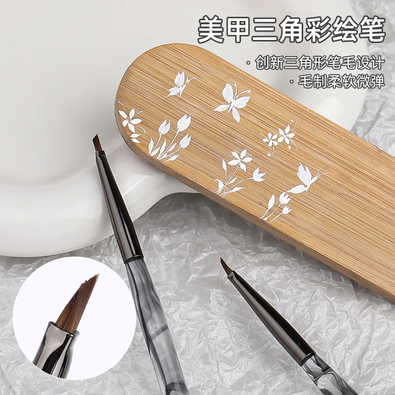 美甲三角彩绘笔画蝴蝶画花瓣画叶子新款彩绘胶压花笔新手画花笔