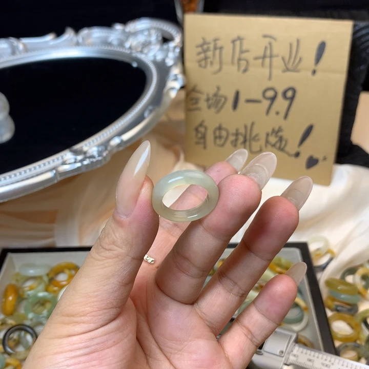 幽***幽合金蛇纹石玉戒指