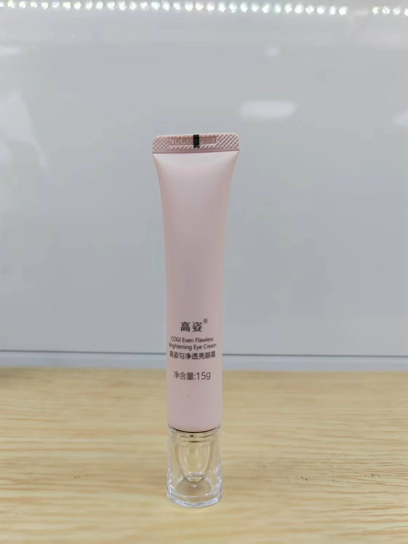 A259 高匀净透亮眼霜15g