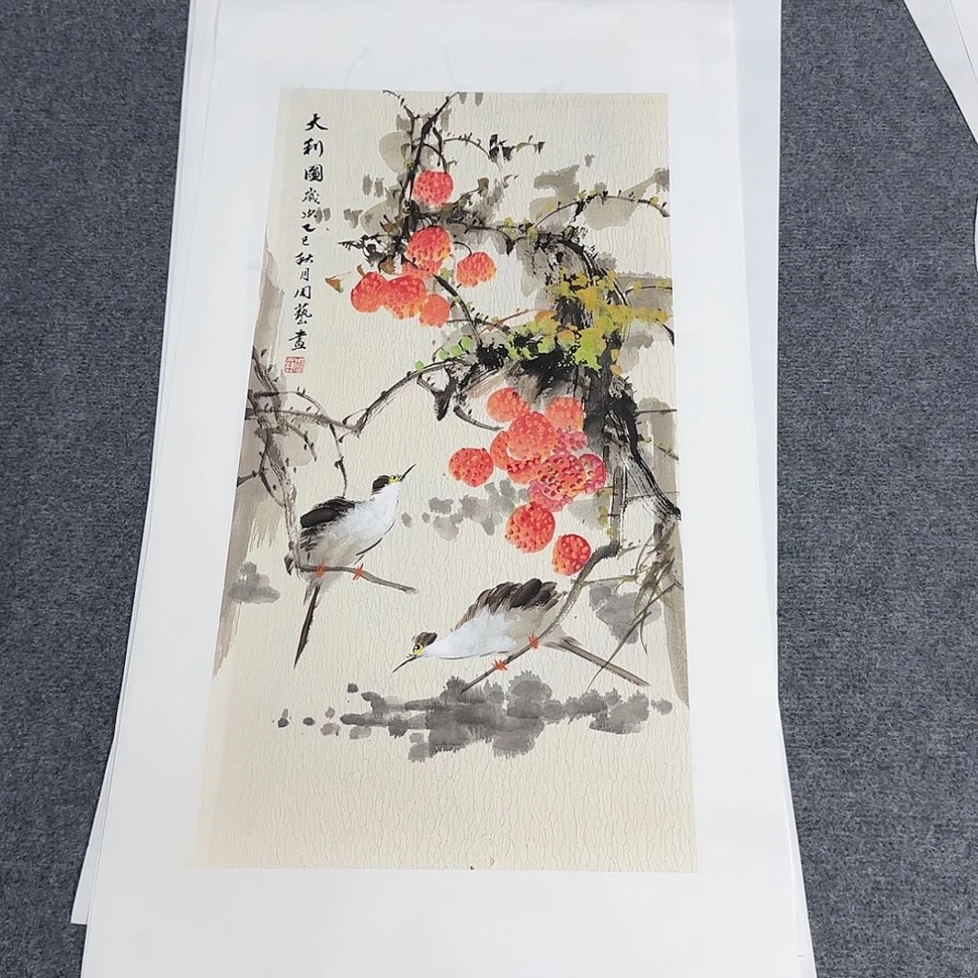 国画68*35纯手绘周艺