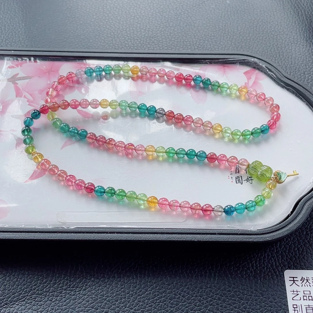 未镶嵌手链碧玺5.3mm左右