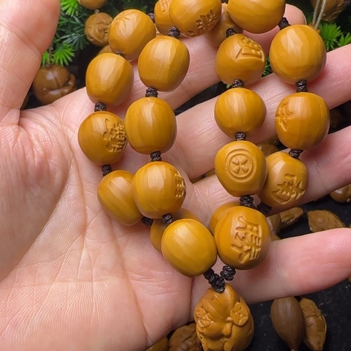 7***️橄榄核雕刻手串麻将