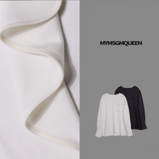 马吉拉假日设计师气质百搭上衣