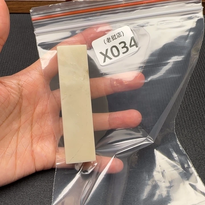 荣***刻老挝石老挝石 老挝的