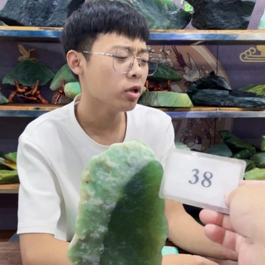 蛇纹石玉未镶嵌原石