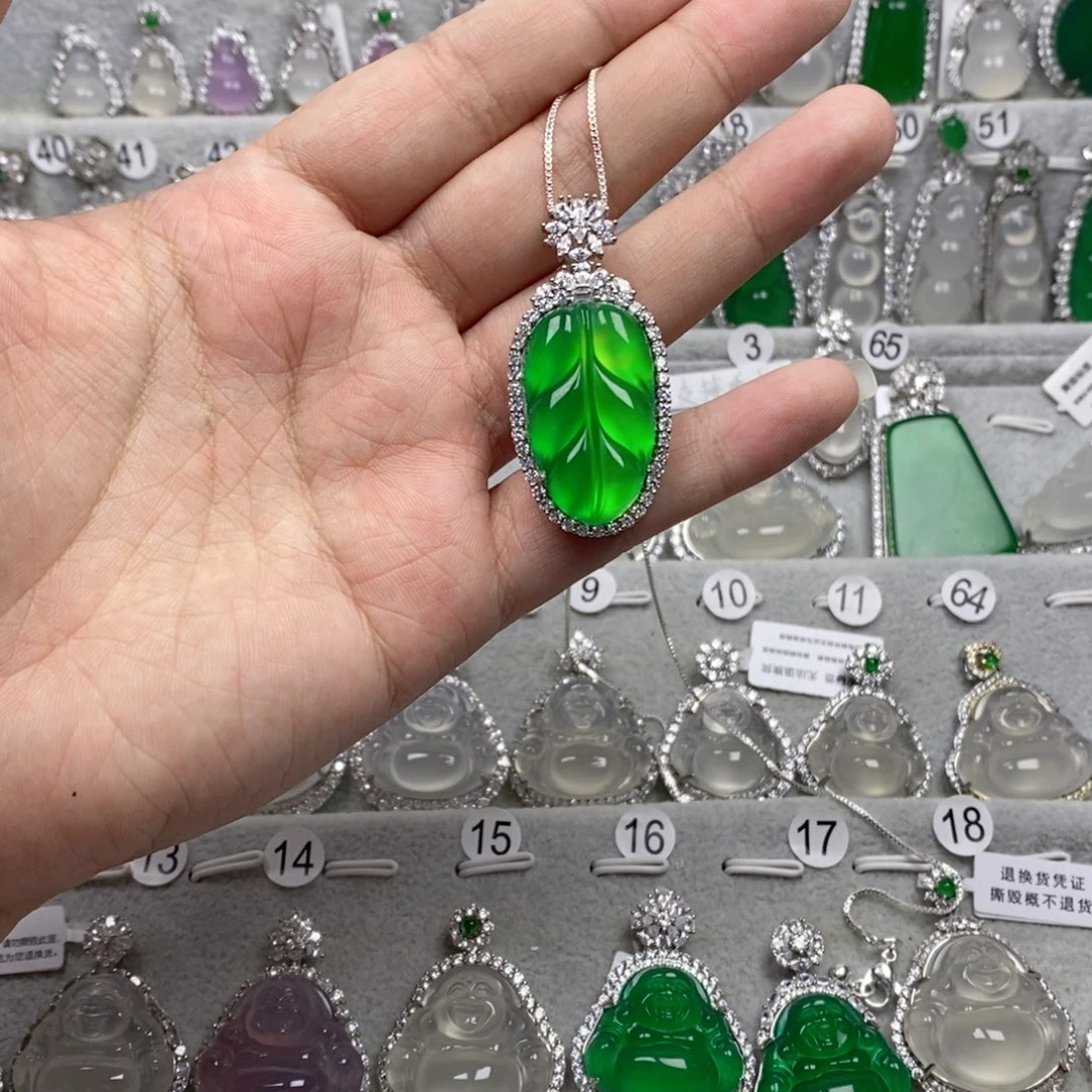 《***》玛瑙/玉髓合金颈饰