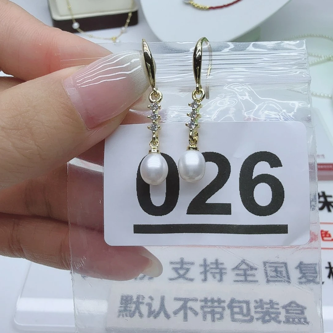 合金淡水珍珠珠宝奇石026